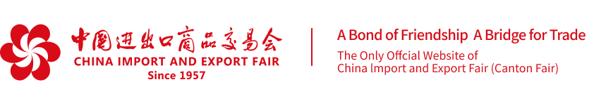 140th Canton Fair · Autumn 2026 (three phases) organiser logo