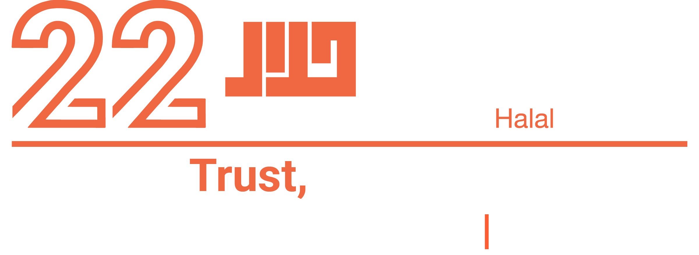 MIHAS (Malaysia International Halal Showcase) organiser logo