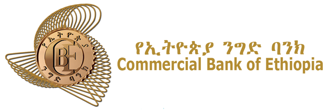 Ethio-Chamber International Trade Fair organiser logo